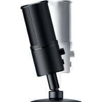 Razer Seiren Emote Image #5