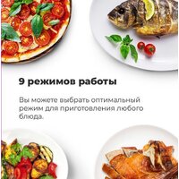 MAUNFELD AEOH.749B Image #28