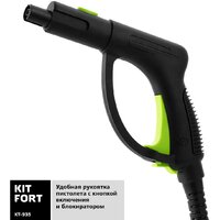 Kitfort KT-935 Image #7