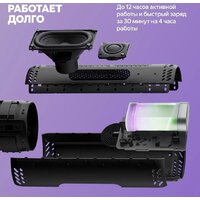 Яндекс Станция Стрит (оранжевый) Image #8