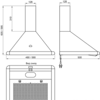 Elikor Сатурн 50П-180-В1Л (белый/хром) Image #2