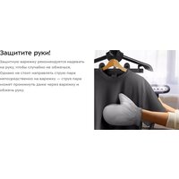 Kitfort KT-9179 Image #17