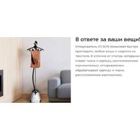 Kitfort KT-9179 Image #12