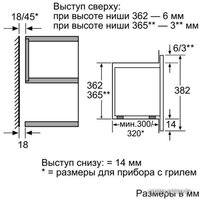 NEFF H53W60N3 Image #5
