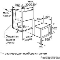 NEFF H53W60N3 Image #3
