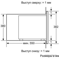 NEFF H53W60N3 Image #4