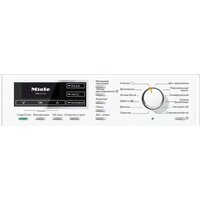 Miele WMR561 WPS Image #2