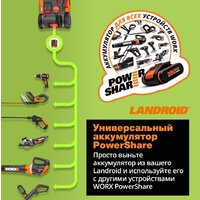 Worx Landroid M500 WR165E Image #13