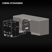 Hyundai HBD 645 Image #27