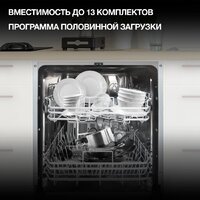 Hyundai HBD 645 Image #22