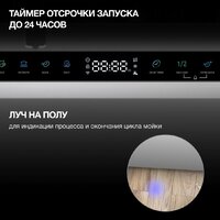 Hyundai HBD 645 Image #24