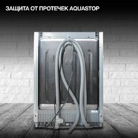 Hyundai HBD 645 Image #25