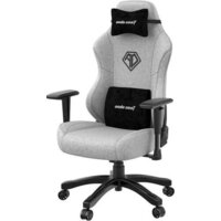 AndaSeat Phantom 3 L (ткань, серый)