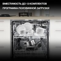 Hyundai HBD 642 Image #20