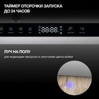 Hyundai HBD 642 Image #22