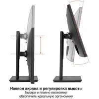 ExeGate SuperView EA2707CA EX298883RUS Image #2