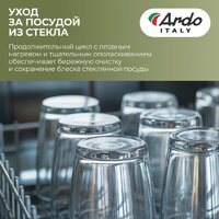 ARDO DBEA1362B2 Image #18