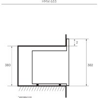 KUPPERSBERG HMW 633 B Image #6