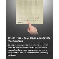 MAUNFELD CVI292S2FBG Image #13