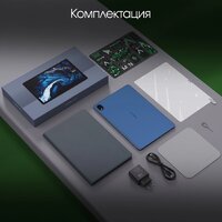 Digma Pro Edge 4G 8GB/256GB (синий) Image #8