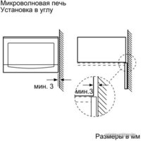 NEFF C54R70N3 Image #10