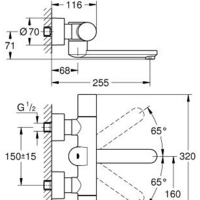 Grohe Eurosmart Cosmopolitan E [36333000] Image #2