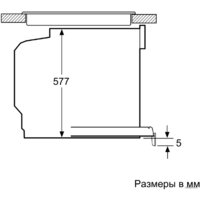 NEFF B88FT78H0 Image #8