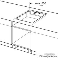 NEFF T46BD60N0 Image #6