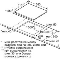 NEFF T46BD60N0 Image #2