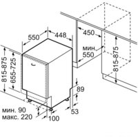 NEFF S58M48X1RU Image #2