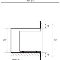 KUPPERSBERG HMW 645 W Image #9