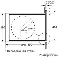 NEFF C57W40N3 Image #4