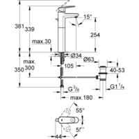Grohe Europlus 32618002 Image #2