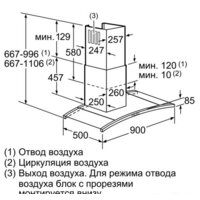 NEFF D89DK62N0 Image #7