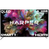 Harper 65Q850TS