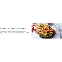 Indesit IBFTE 3844 J BL Image #6