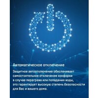 MAUNFELD CVI905SFLGR Image #14