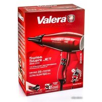 Valera Swiss Silent Jet 8500 Ionic (SXJ 8500 RC) Image #7