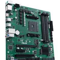 ASUS Pro B550M-C/CSM Image #2