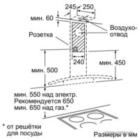 NEFF D89G45N0 Image #5