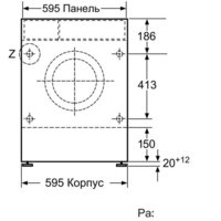 NEFF V6540X1OE Image #4