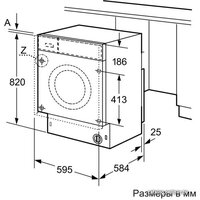 NEFF V6540X1OE Image #3