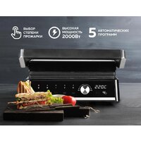 GFgril GF-2000 Image #3