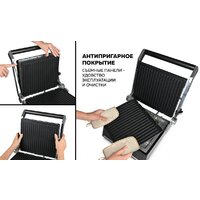 GFgril GF-2000 Image #11