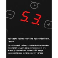 MAUNFELD CVI905SFDGR Image #16