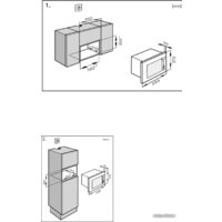 Miele M 6030 SC EDST/CLST Image #3