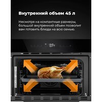 MAUNFELD AMCO458S Image #21