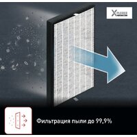 Tefal X-Plorer Serie 120 Ai Animal & Allergy RG7867WH Image #4