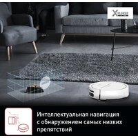 Tefal X-Plorer Serie 120 Ai Animal & Allergy RG7867WH Image #6