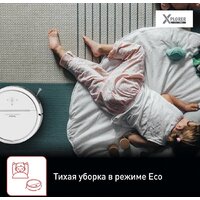 Tefal X-Plorer Serie 120 Ai Animal & Allergy RG7867WH Image #3